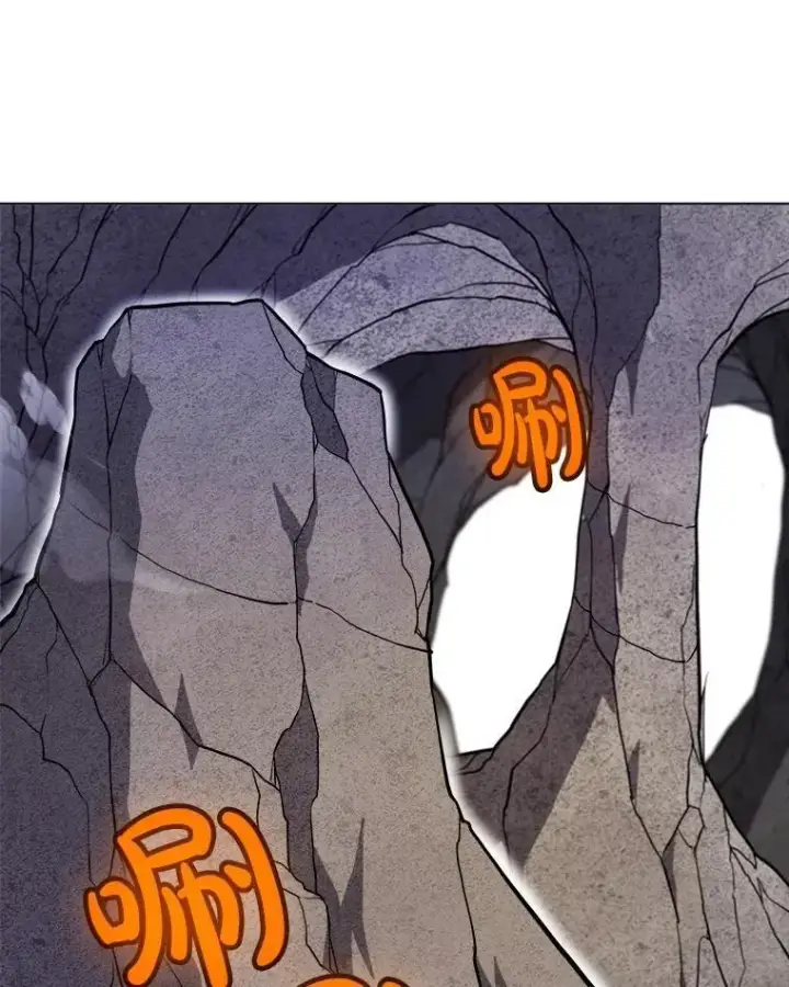 漫画《勇士的圣剑升级路》110.勇闯矿道第91张图