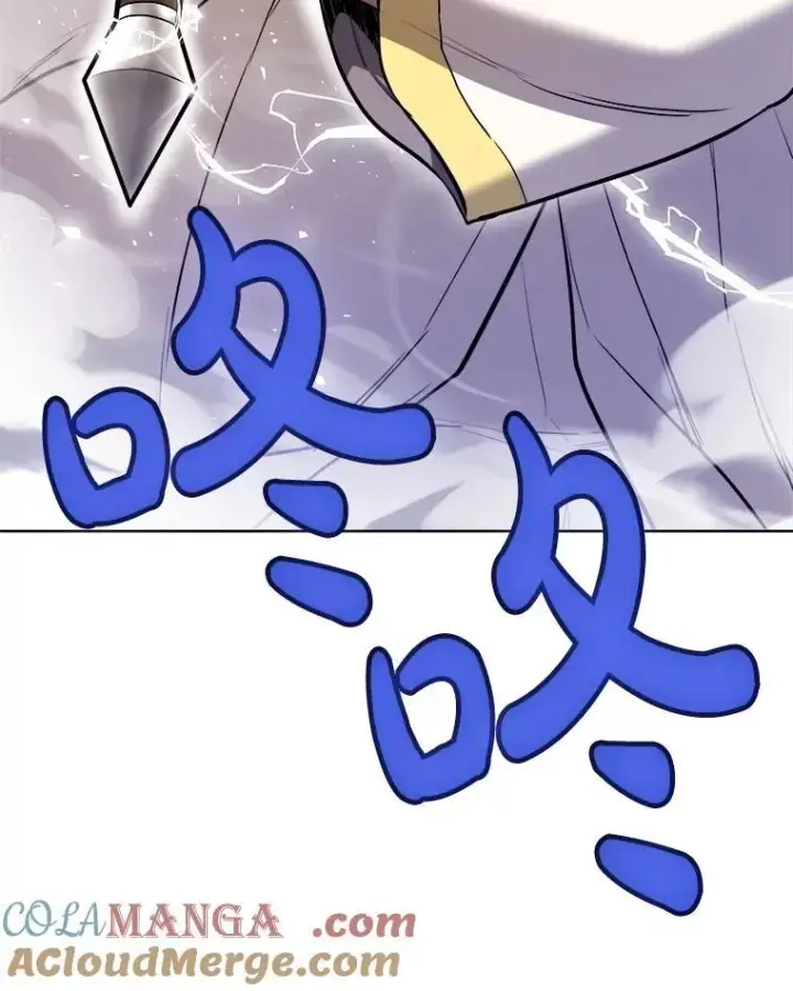 漫画《勇士的圣剑升级路》111.蜘蛛网第29张图