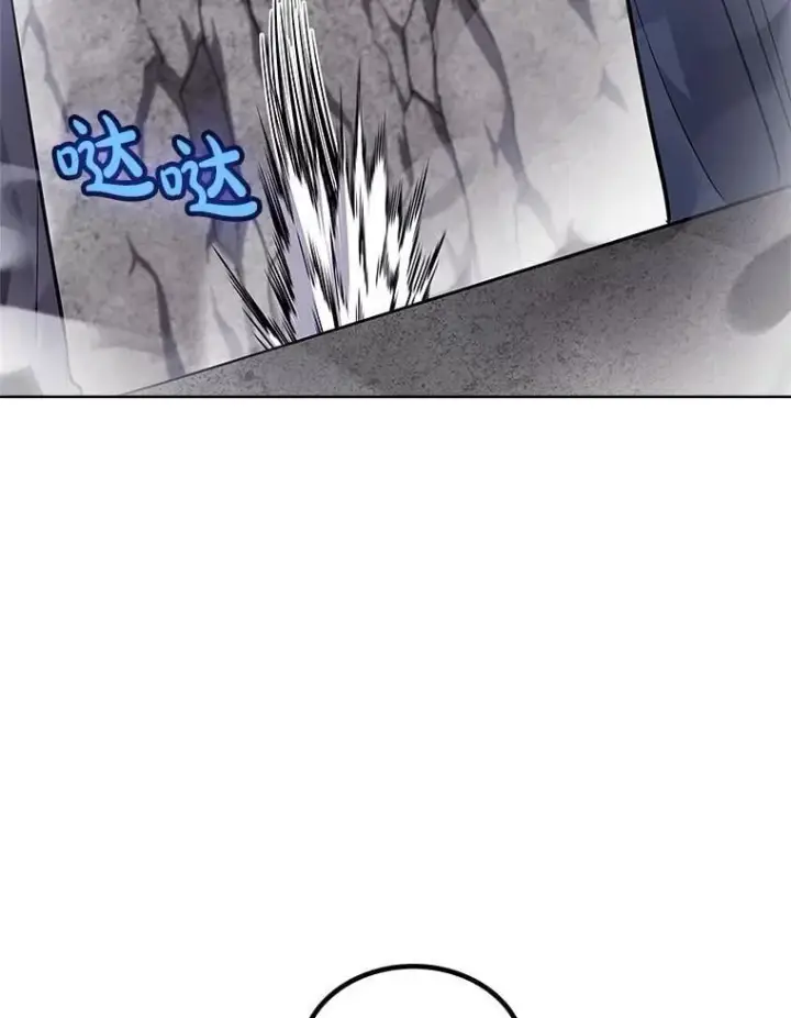 漫画《勇士的圣剑升级路》113.直面邪恶的主教第10张图