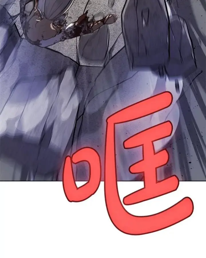 漫画《勇士的圣剑升级路》113.直面邪恶的主教第110张图