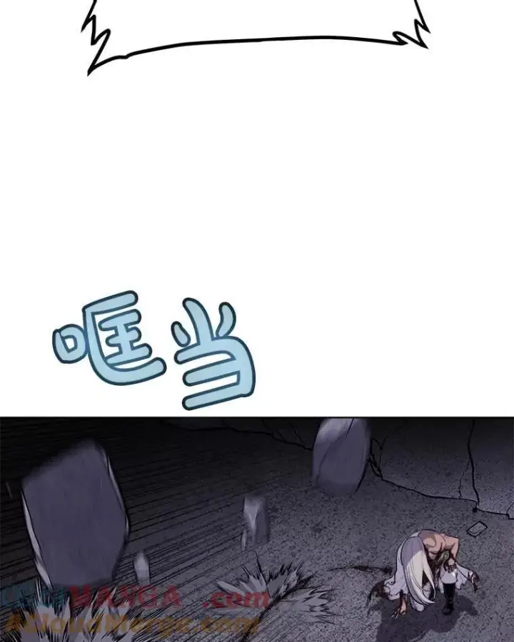 漫画《勇士的圣剑升级路》113.直面邪恶的主教第117张图