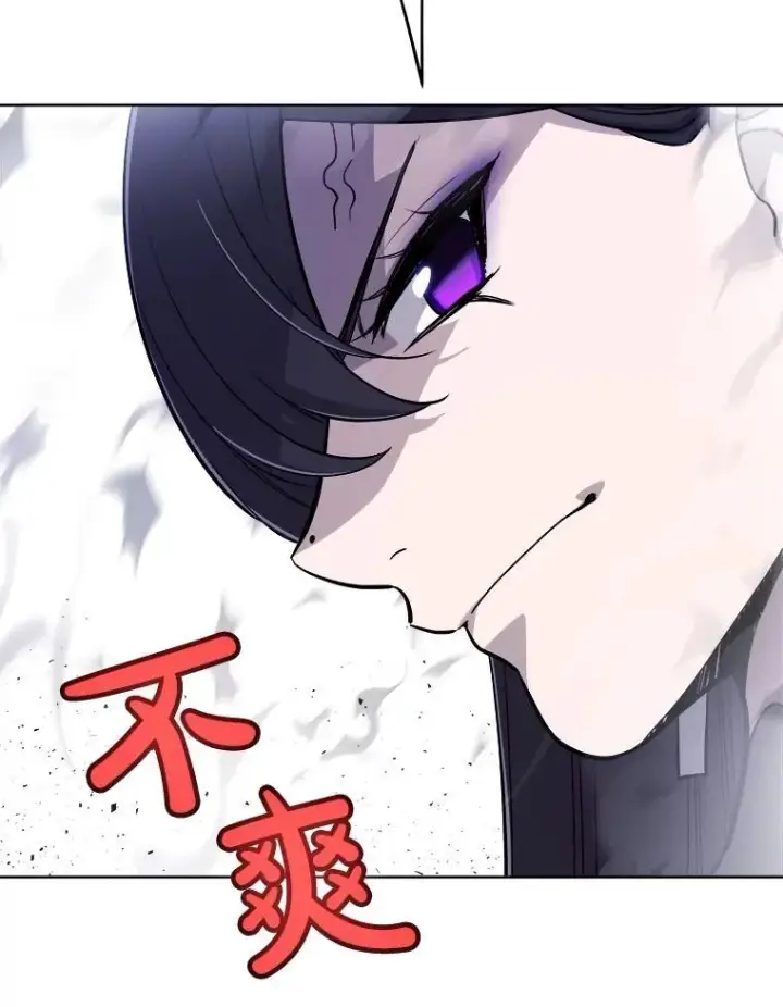 漫画《勇士的圣剑升级路》113.直面邪恶的主教第22张图