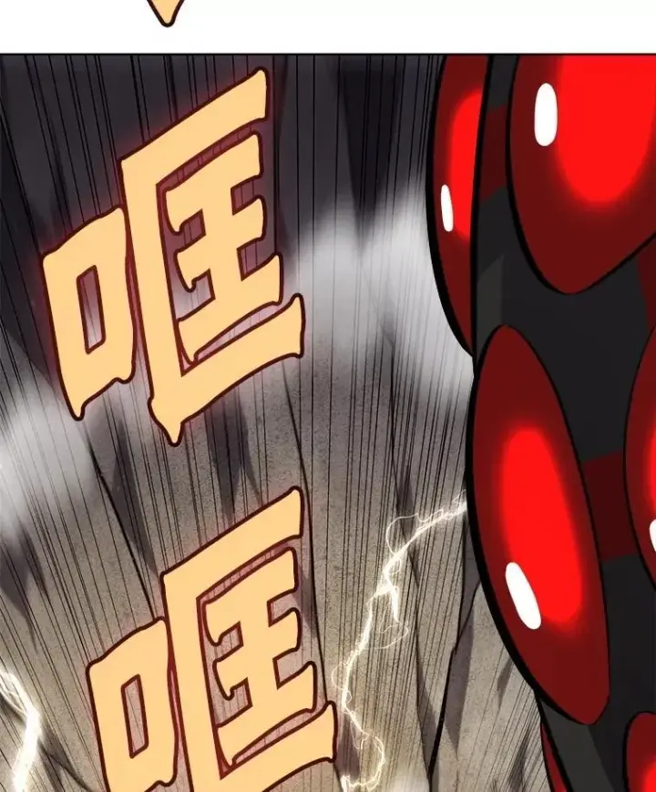 漫画《勇士的圣剑升级路》113.直面邪恶的主教第58张图