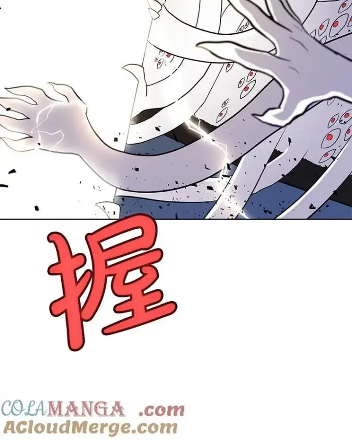 漫画《勇士的圣剑升级路》115.打破次元之门第117张图