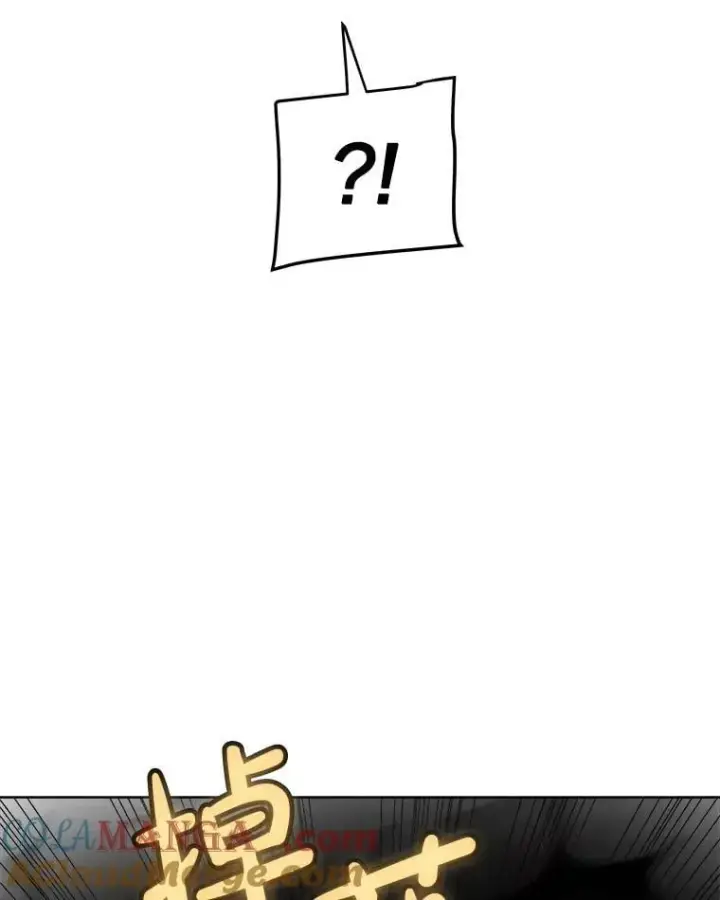 漫画《勇士的圣剑升级路》116.胜利的喜悦第61张图