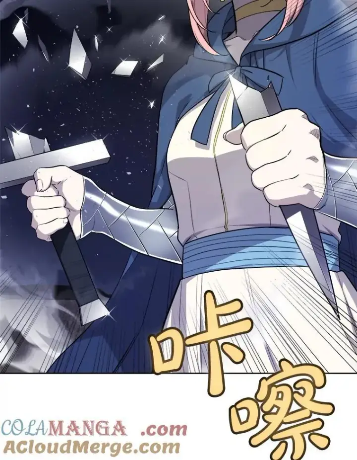 漫画《勇士的圣剑升级路》117.和圣女相见第9张图