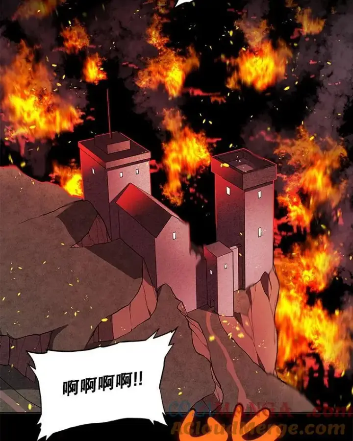 漫画《勇士的圣剑升级路》121.前往绿洲村庄第5张图