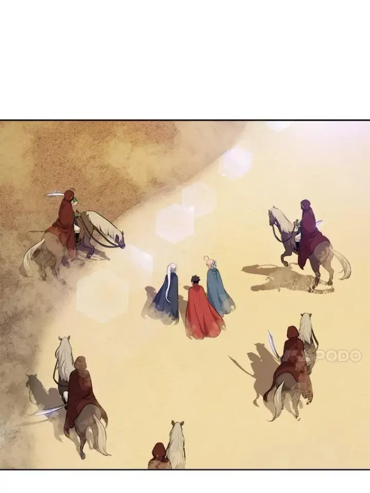 漫画《勇士的圣剑升级路》121.前往绿洲村庄第76张图