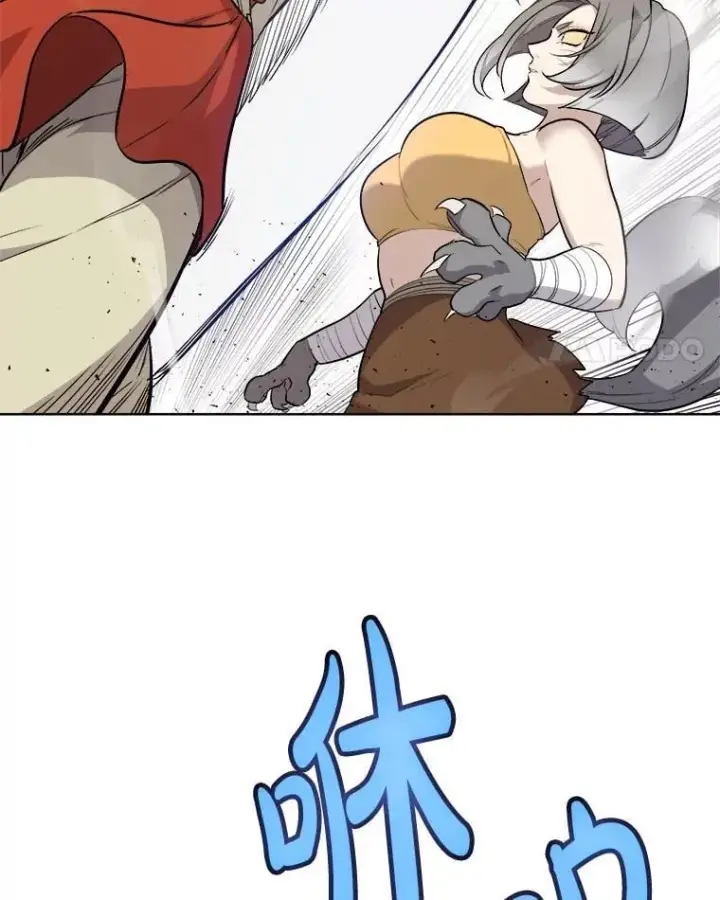 漫画《勇士的圣剑升级路》122.观看决斗第79张图