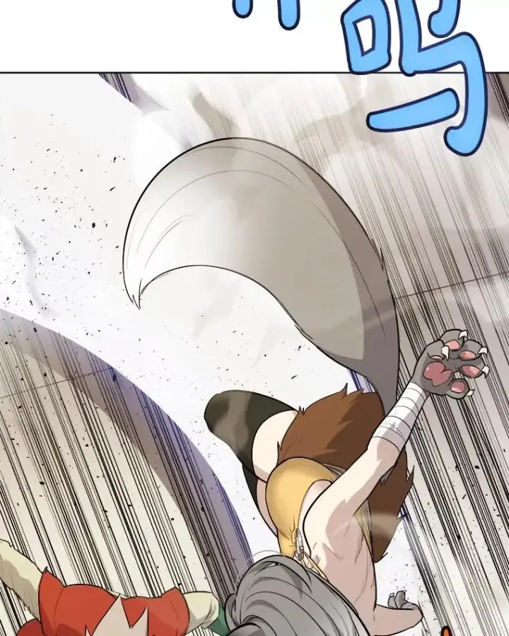 漫画《勇士的圣剑升级路》122.观看决斗第80张图