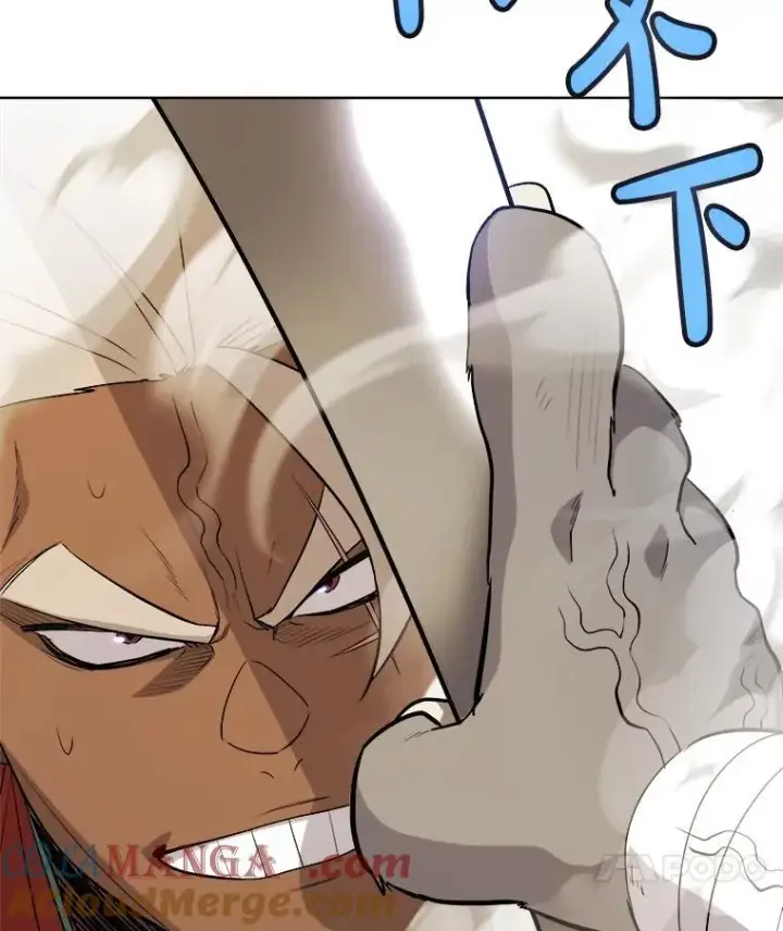 漫画《勇士的圣剑升级路》122.观看决斗第89张图