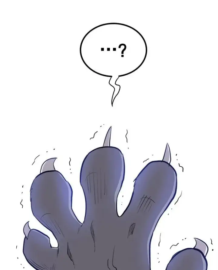 漫画《勇士的圣剑升级路》123.出手相助第12张图