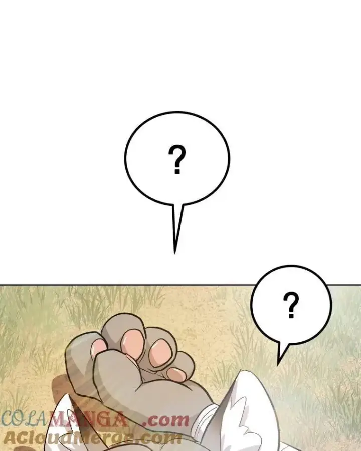 漫画《勇士的圣剑升级路》123.出手相助第149张图