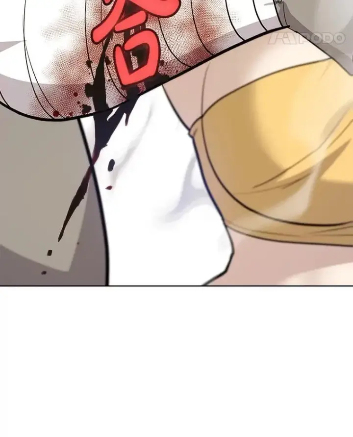 漫画《勇士的圣剑升级路》123.出手相助第36张图