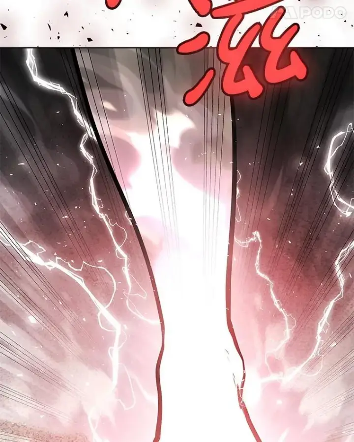 漫画《勇士的圣剑升级路》123.出手相助第63张图