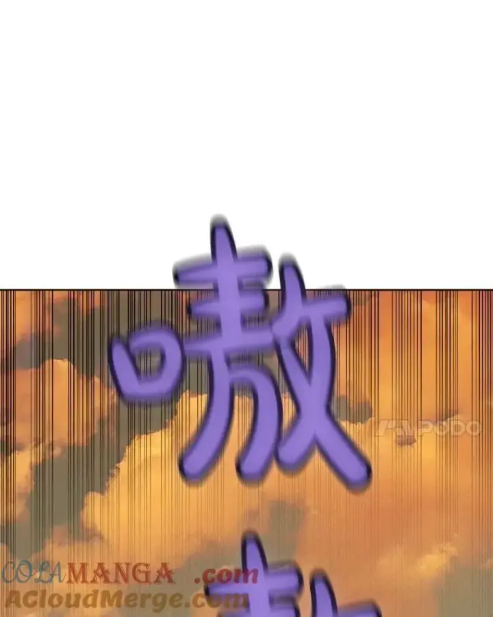 漫画《勇士的圣剑升级路》124.可怕的姐姐们第109张图