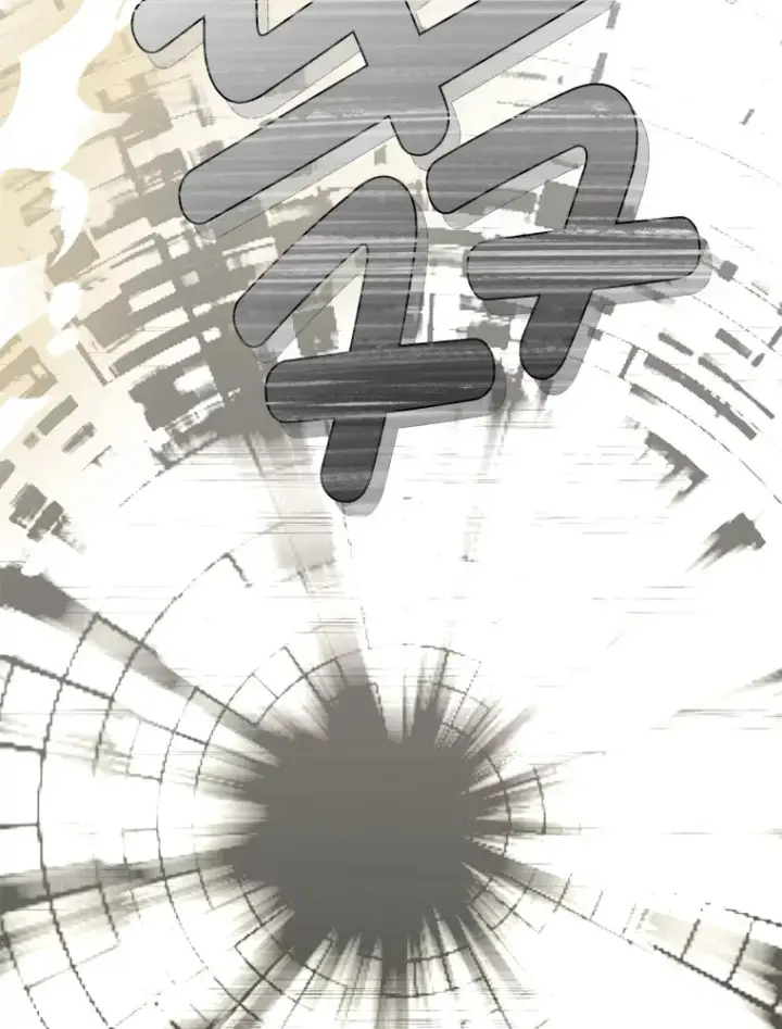 漫画《勇士弟弟是学院老油条》0.追不上的人第110张图