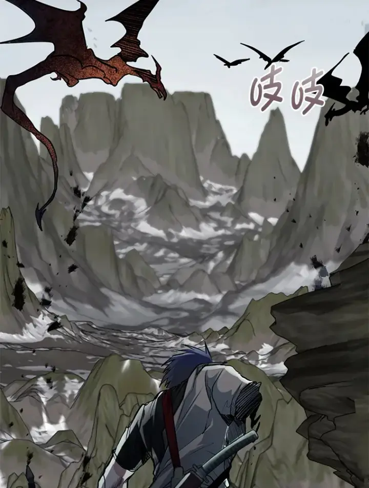 漫画《勇士弟弟是学院老油条》0.追不上的人第16张图