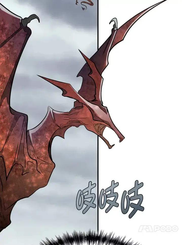 漫画《勇士弟弟是学院老油条》0.追不上的人第29张图