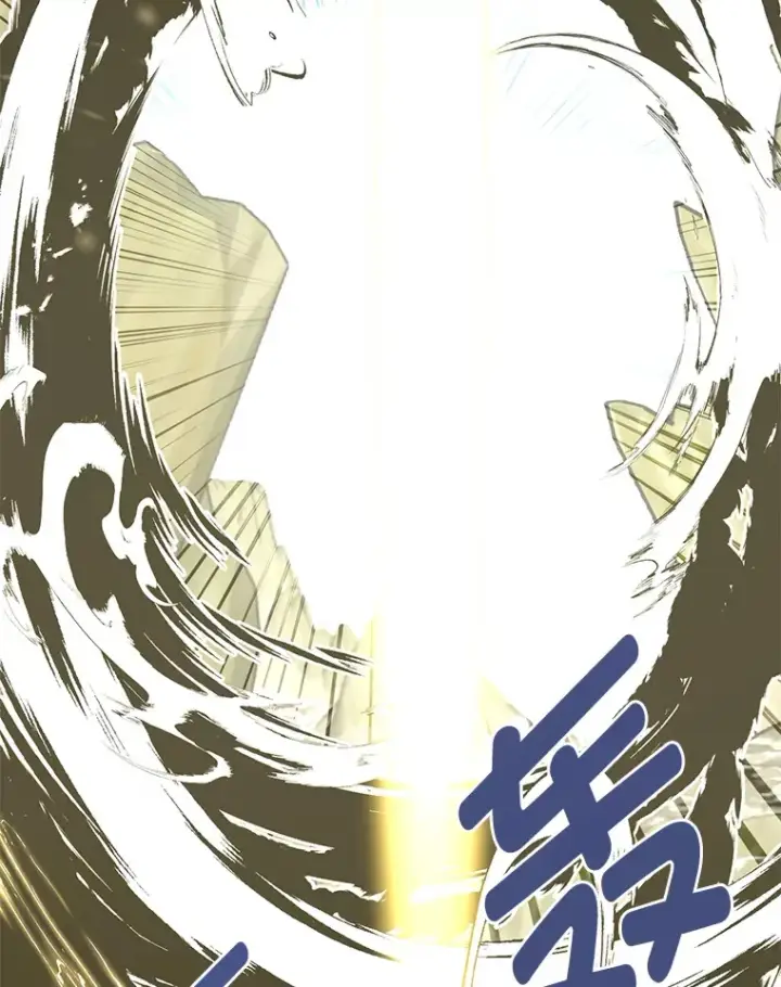漫画《勇士弟弟是学院老油条》0.追不上的人第44张图