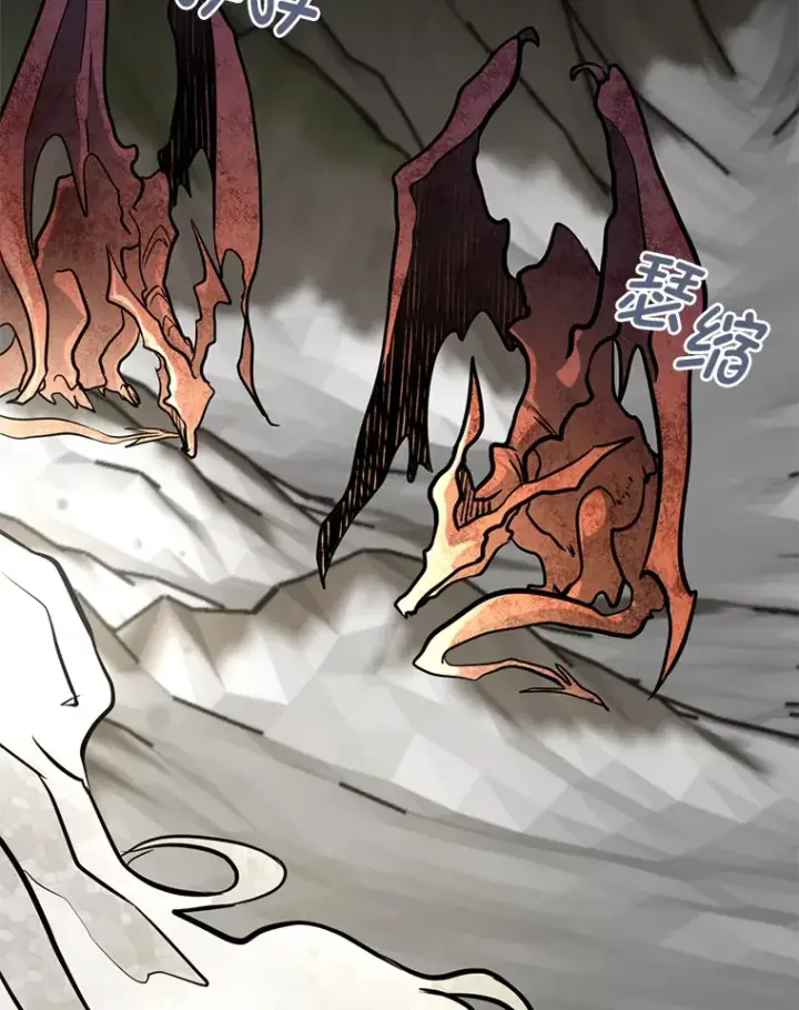 漫画《勇士弟弟是学院老油条》0.追不上的人第55张图