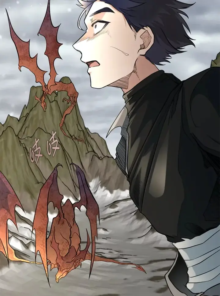 漫画《勇士弟弟是学院老油条》0.追不上的人第58张图