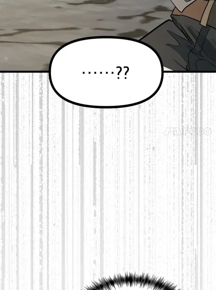 漫画《勇士弟弟是学院老油条》0.追不上的人第59张图