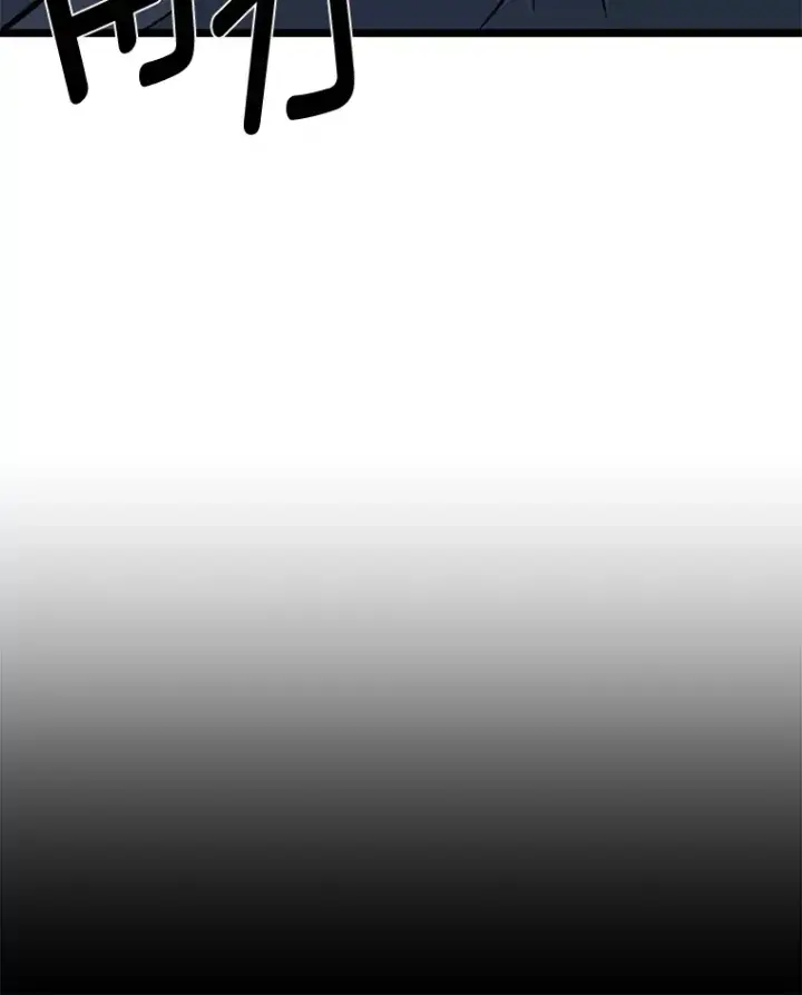 漫画《勇士弟弟是学院老油条》1.重生丢了哥哥第136张图