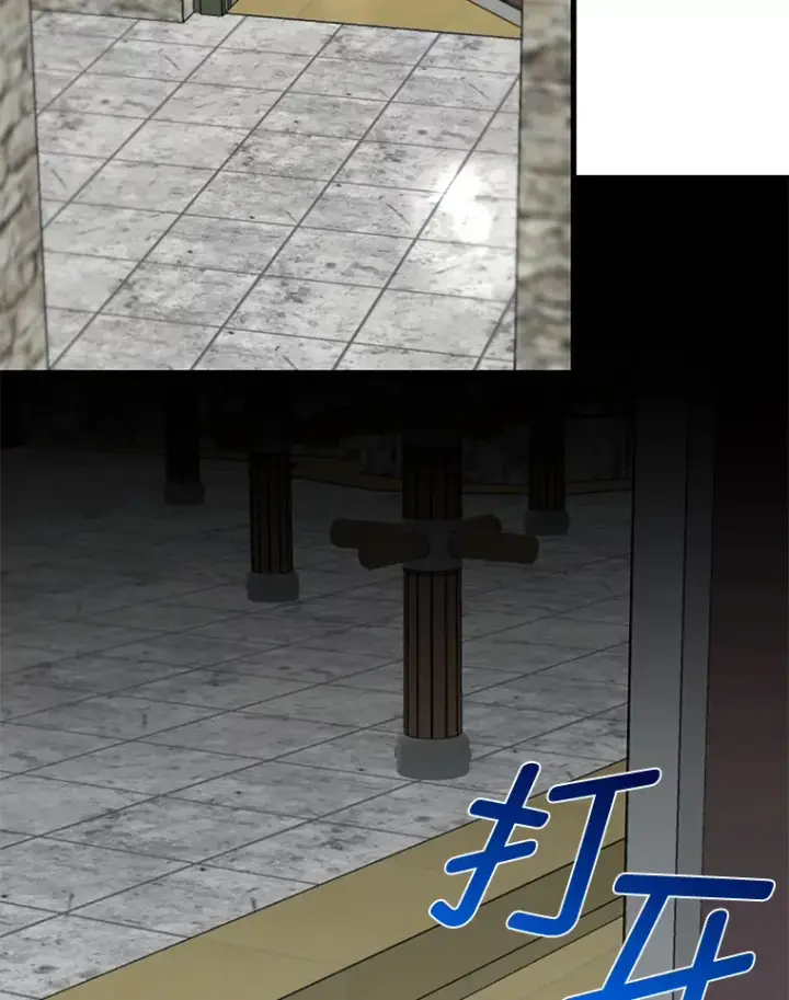 漫画《勇士弟弟是学院老油条》2.查无此人第115张图