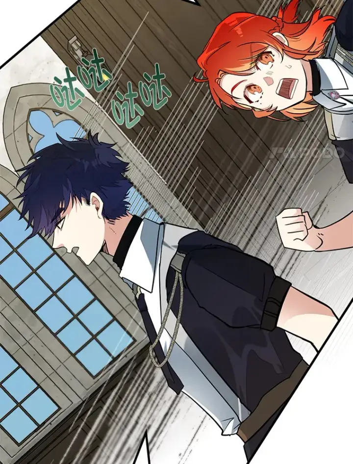 漫画《勇士弟弟是学院老油条》2.查无此人第30张图