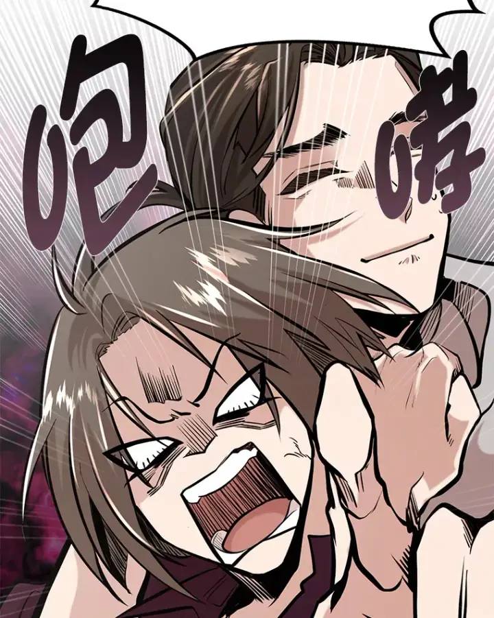 漫画《勇士弟弟是学院老油条》3.耿直拳王太难劝第108张图
