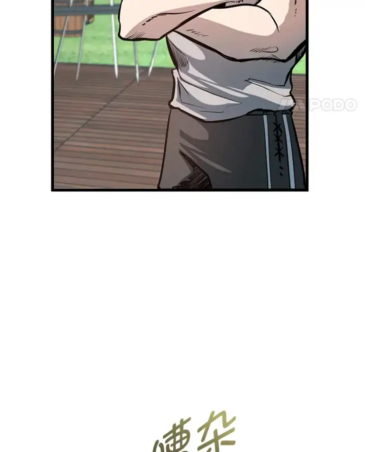 漫画《勇士弟弟是学院老油条》3.耿直拳王太难劝第36张图