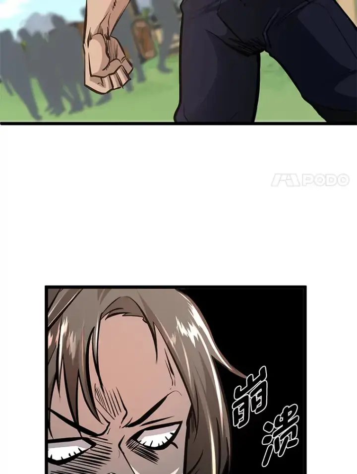 漫画《勇士弟弟是学院老油条》3.耿直拳王太难劝第99张图