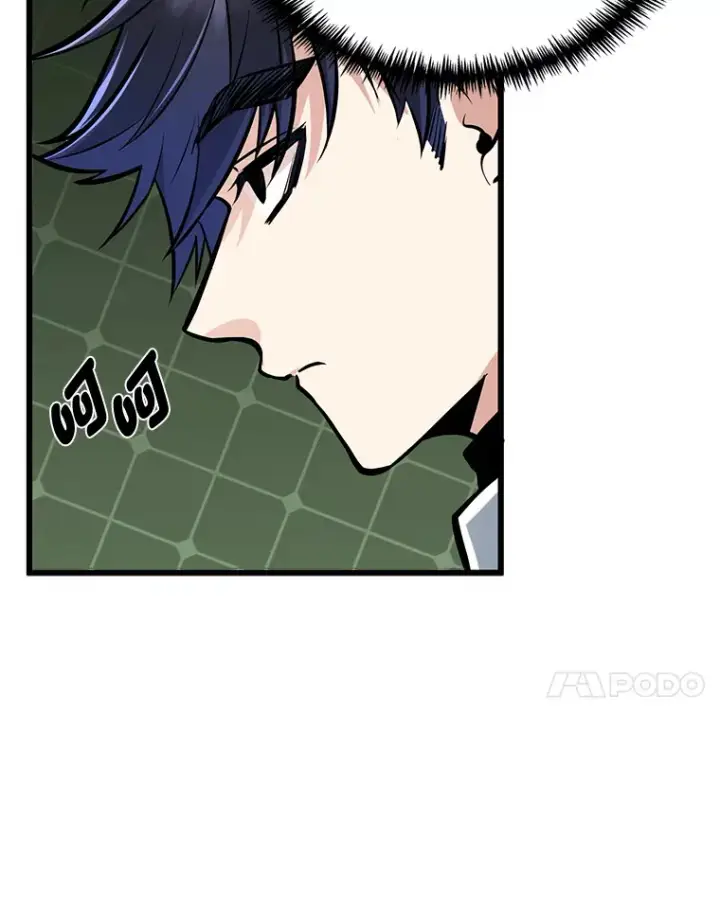 漫画《勇士弟弟是学院老油条》4.重温过去第52张图
