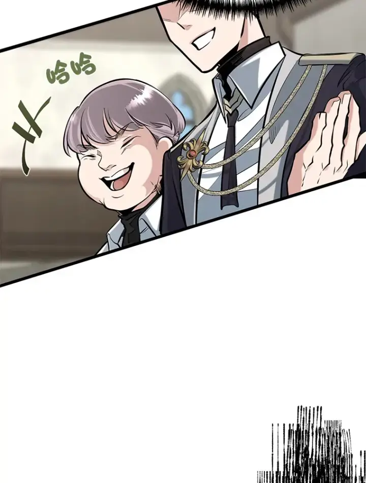 漫画《勇士弟弟是学院老油条》4.重温过去第54张图