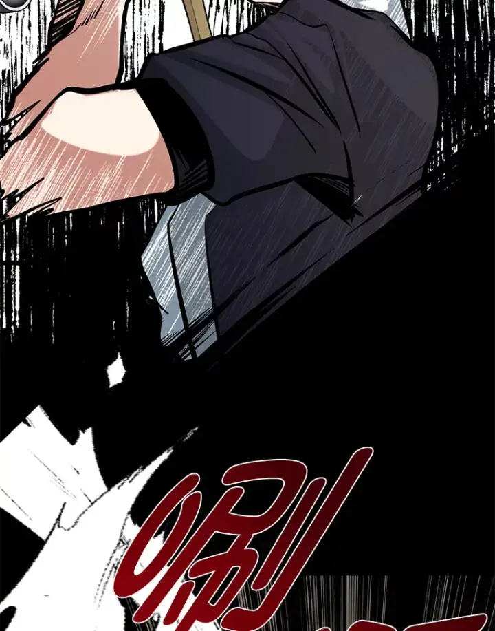 漫画《勇士弟弟是学院老油条》4.重温过去第78张图