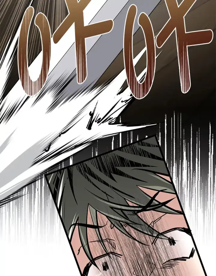 漫画《勇士弟弟是学院老油条》4.重温过去第87张图
