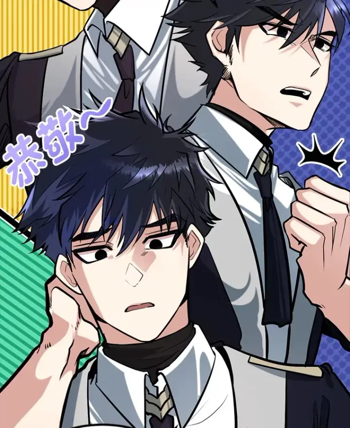 漫画《勇士弟弟是学院老油条》5.争夺潜力股第10张图