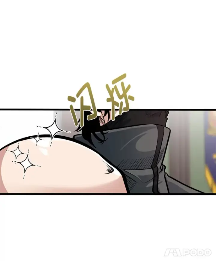 漫画《勇士弟弟是学院老油条》5.争夺潜力股第26张图