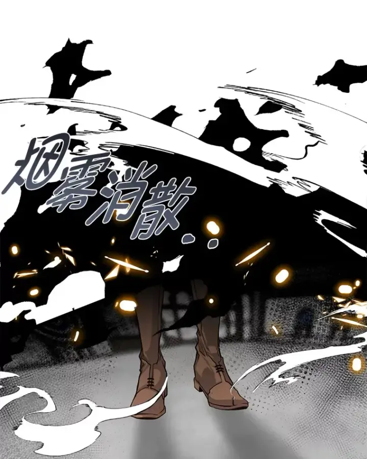 漫画《勇士弟弟是学院老油条》7.对练开始第50张图