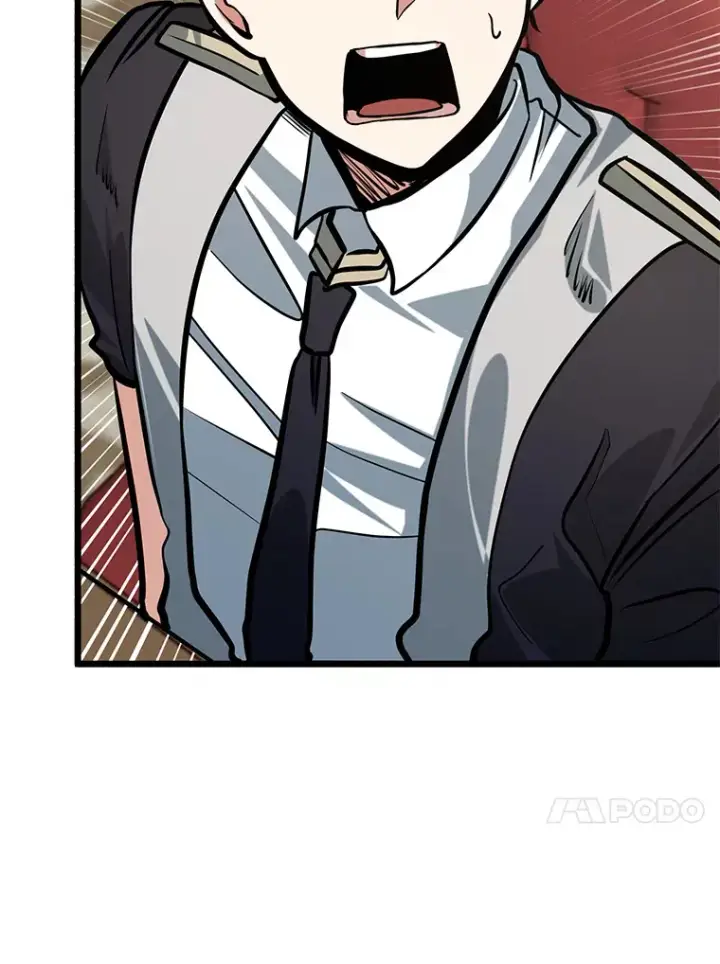 漫画《勇士弟弟是学院老油条》10.成为那个勇士第101张图