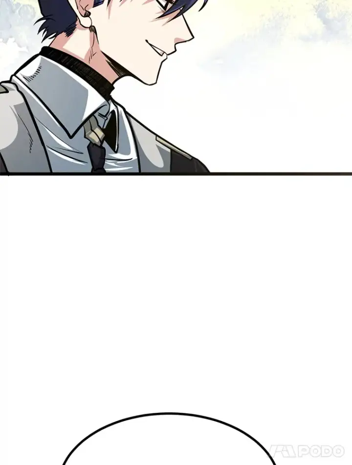 漫画《勇士弟弟是学院老油条》10.成为那个勇士第17张图