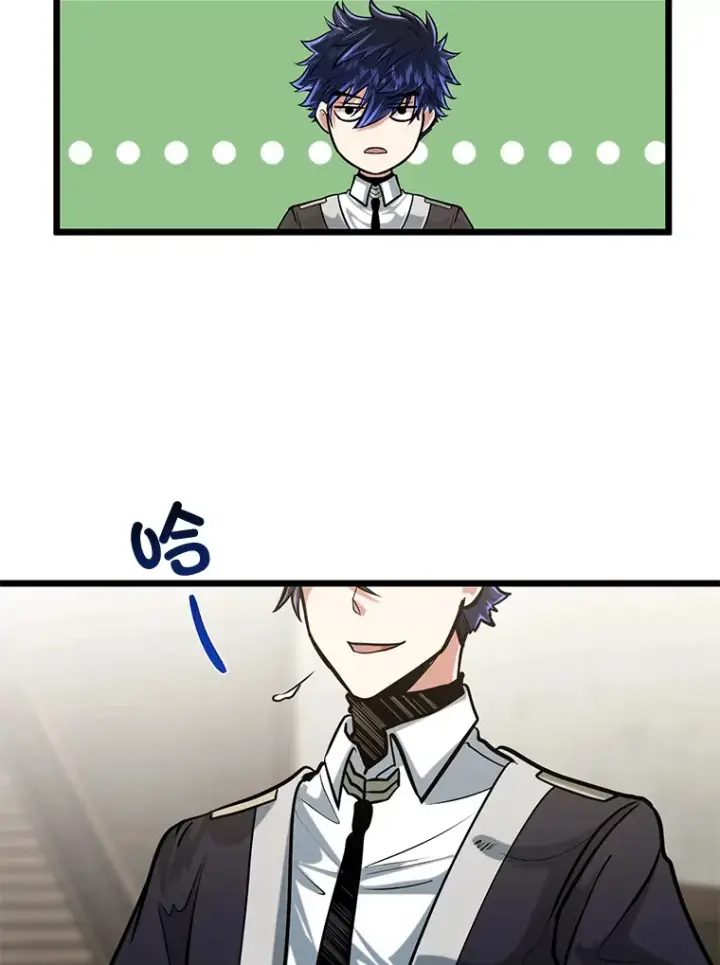 漫画《勇士弟弟是学院老油条》11.“告状”的后果第63张图