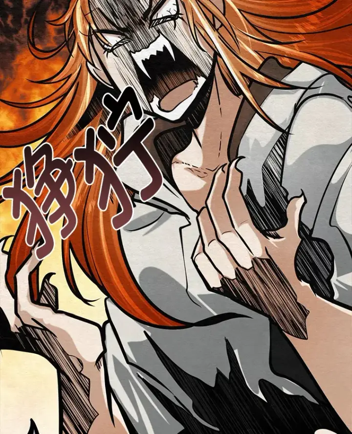漫画《勇士弟弟是学院老油条》12.第一次聚会第100张图