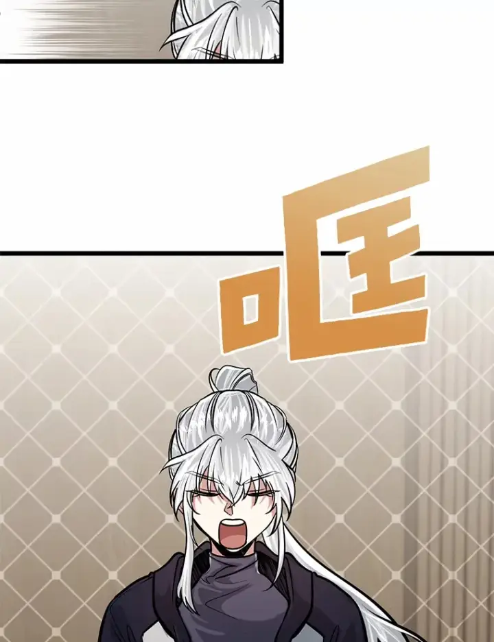 漫画《勇士弟弟是学院老油条》12.第一次聚会第121张图