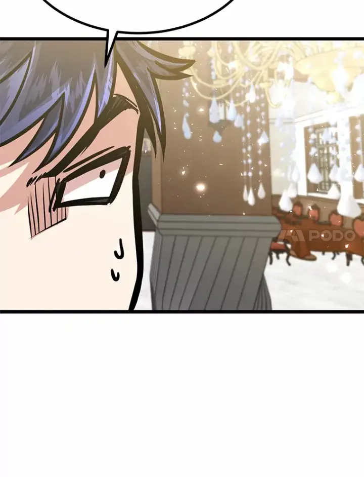 漫画《勇士弟弟是学院老油条》12.第一次聚会第63张图