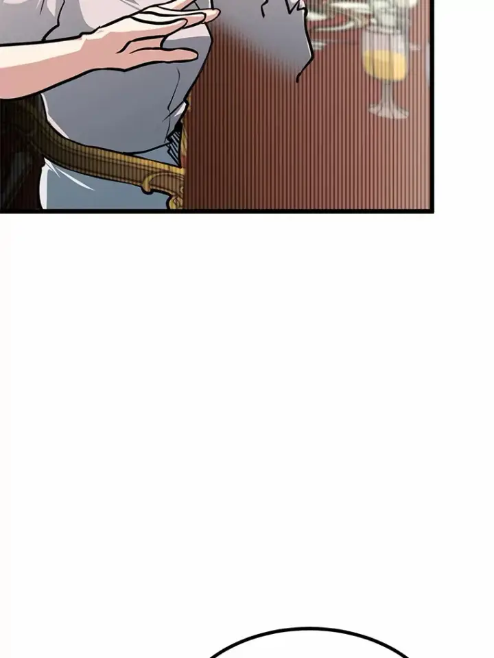 漫画《勇士弟弟是学院老油条》12.第一次聚会第87张图