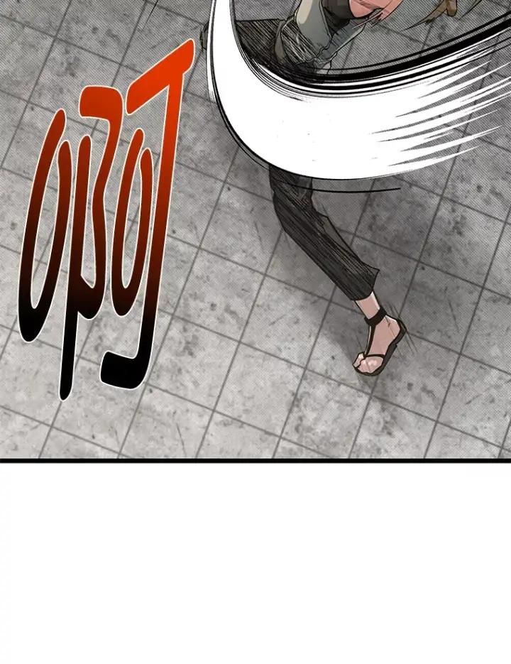 漫画《勇士弟弟是学院老油条》14.玛那刻印第10张图
