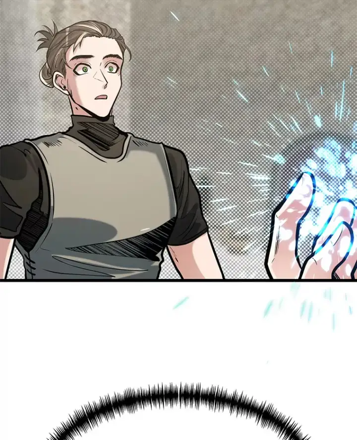 漫画《勇士弟弟是学院老油条》14.玛那刻印第106张图