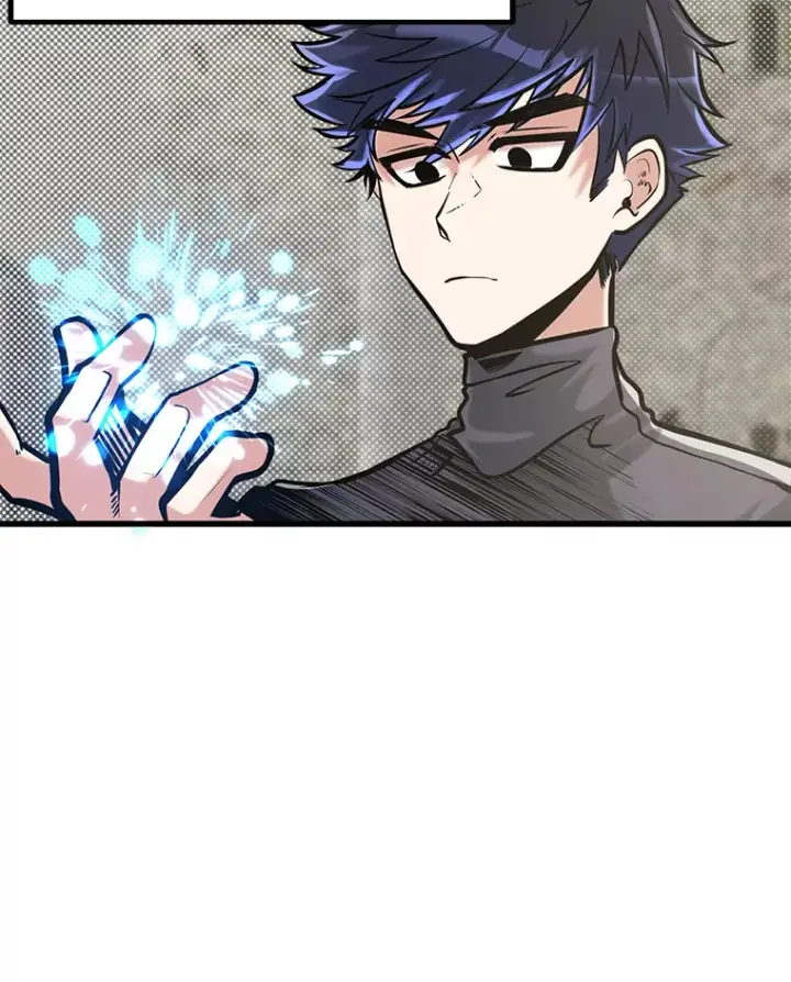 漫画《勇士弟弟是学院老油条》14.玛那刻印第108张图
